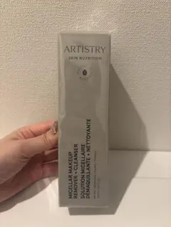 メイ様 リクエスト 2点 まとめ商品