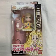 キュアドール！ キュアレモネード