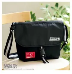 スヌーピー メッセンジャーバッグ