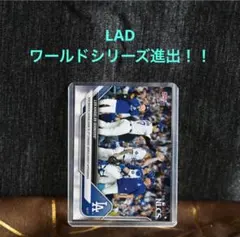 LAD MLB topps NOW 1枚