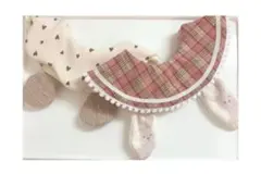 ハンドメイドスタイ　オーダースタイ　もっちゃん様専用