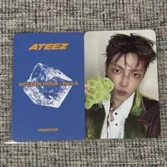 2026年最新】ATEEZ makestar ホンジュンの人気アイテム - メルカリ