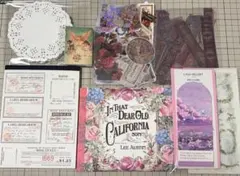 コラージュ素材　おすそ分け　まとめ売り