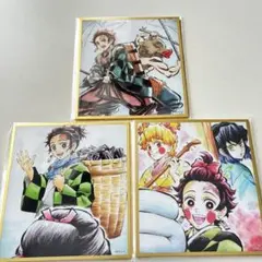 鬼滅の刃 くじ アクリル色紙 竈門炭治郎 嘴平伊之助 我妻善逸 3枚セット