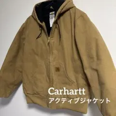 【美品】Carhartt アクティブジャケット J130 M ブラウン