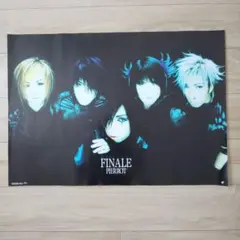 2025年最新】pierrot グッズ キリトの人気アイテム - メルカリ