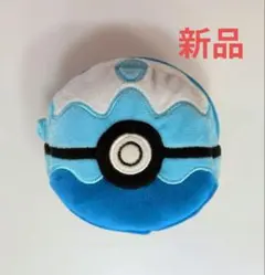 新品　ポケットモンスター　顔型　ミニポーチ　ダイブボール　ポケモン