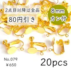 Item thumbnail for item c7423ebe-7777-4f43-93e4-b175dcf99c20