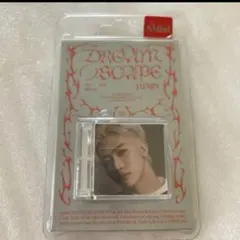 ジェミン　スムージー