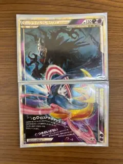 ダークライ＆クレセリア Legend 1ed 連番 PSA10 PSA9 PSA10鑑定済〕ダークライ＆クレセリアLEGEND【☆】{035/040+036/040}