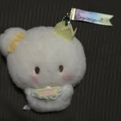 【お顔厳選】サンリオマスコットホルダー こぎみょ ようこそ こぎみょんパーティー