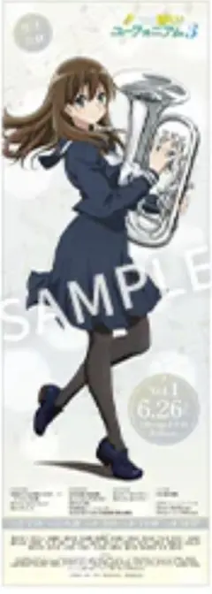 2025年最新】タイトル：響け!ユーフォニアム ポスターの人気