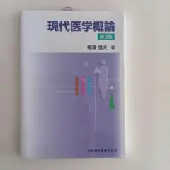 Item thumbnail for item 69d9a21e-99d6-4ba8-852f-fa8ce93091b6