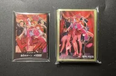 ワンピースカード ヒロインズエディションスペシャルセット スリーブ＆ドンカード