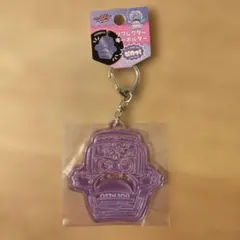 Item thumbnail for item 99aeed9a-9e16-4de6-9db9-83cc6cd711a4