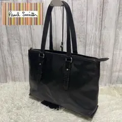 ポールスミス トートバッグ