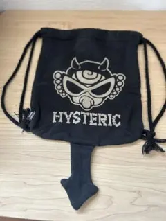 Item thumbnail for item cfce7cc7-c7aa-486f-a126-5b03027f2601