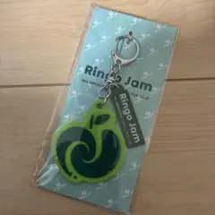 ミセスグリーンアップル　ファンクラブ ラバーキーホルダー　リンゴジャム　大森元貴