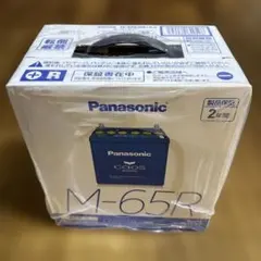 完全新品未使用品 M-65R バッテリー パナソニックカオス N-M65R/A4のサムネイル