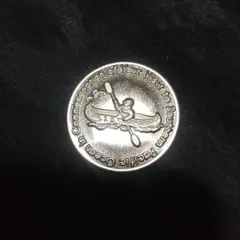 Item thumbnail for item aee4b7c3-b6da-433b-a91e-b4b09152270c