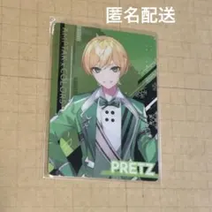 2025年最新】ぷりっつ コレカの人気アイテム - メルカリ