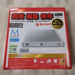 Logitec ポータブルDVDドライブ LDR-PUA8U2WHのサムネイル