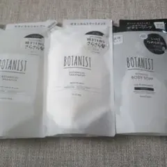 Item thumbnail for item e3cf4044-6fe5-46ad-aeb1-b68709d17892