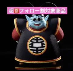 ドラゴンボール　界王様　フィギュア　15cm ドラゴンボール 界王様 1／4スケール フィギュア ガレージキット
