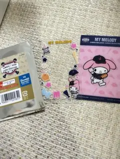 Item thumbnail for item e663c101-bb9d-4479-9c2b-6dd27d41da63