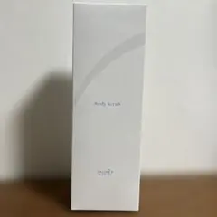 ミュゼ パーフェクトセット(未使用) ミュゼ パーフェクトセット(未使用)