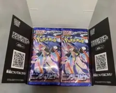 2026年最新】ニンジャスピナーBOXの人気アイテム - メルカリ