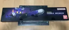 新品未開封 PREMIUM DX ゾンビブレイカー 仮面ライダーギーツ - メルカリ