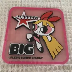 バンダイ　ナムコ　パワーパフガールズ　クリアラバーコースター２　ブロッサム　B