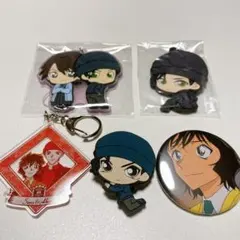 名探偵コナン　赤井秀一　羽田秀吉　世良真純