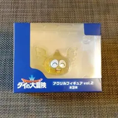 2026年最新】ゴメちゃんの人気アイテム - メルカリ