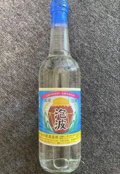 2026年最新】泡盛 泡波の人気アイテム - メルカリ