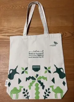 2025年最新】ナショナルデーの人気アイテム - メルカリ