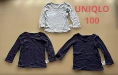UNIQLO コットンフライスインナー　100