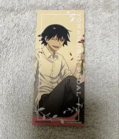 弱虫ペダル 新開 悠人 中外 バースデーフラワー3 会場特典クラフトステッカー