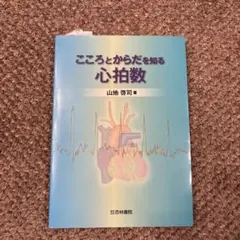 Item thumbnail for item b740a9e6-20e8-4b16-aafe-05ff3d1d363b