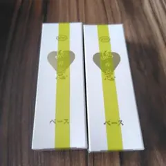 イオン化粧品　カラークリーム　ベース　4個セット　新品未使用 2026年最新】イオン化粧品 ベースメイクの人気アイテム - メルカリ