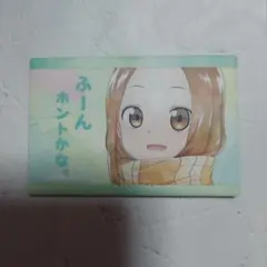 2025年最新】からかい上手の高木さん 缶バッジの人気アイテム - メルカリ