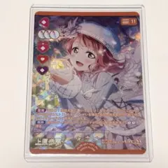 ヴァイス オカルティックギャル アイラ SP サイン ダンダダン vol.2