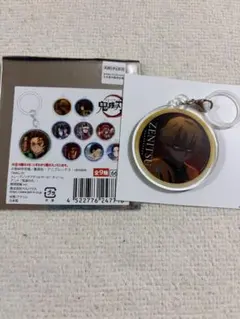 鬼滅の刃　我妻善逸　アクリルマーカーチャーム