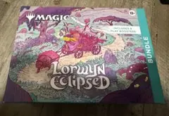 新品】マジックザギャザリング ローウィンの昏明 バンドル 英語版 MTG