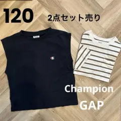Champion ノースリーブTシャツとストライプTシャツセット
