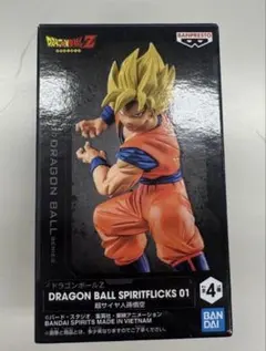 ドラゴンボールZ SPIRITFLICKS 01 超サイヤ人孫悟空のサムネイル