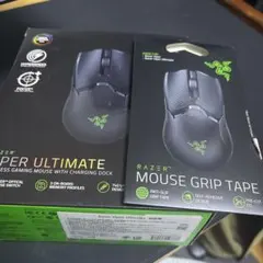 Razer Viper Ultimate