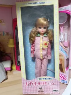 Item thumbnail for item 85a86f8b-28a2-405d-a390-9c08f7e27915