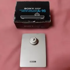 Item thumbnail for item 04ed7c38-eade-47a8-9219-914676263463